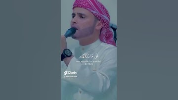 وأذن في الناس بالحج يأتوك رجالا  سورة الحج ( الآية 27 ل 29 ) القارئ | عبد العزيز سحيم