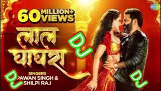 Lal ghagra DJ song remix 2022