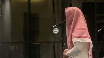 فجرية خاشعة من سورة الأعراف للقارئ عبدالرحمن الماجد|29-1-1447.