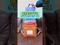 低学年おすすめタブレットケース #文房具 #小学生 #先生