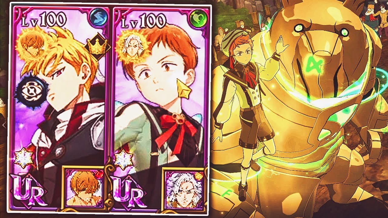 SWEET JELLY KING & LANCELOT ARE REALLY STRONG! 7DS GRAND CROSS