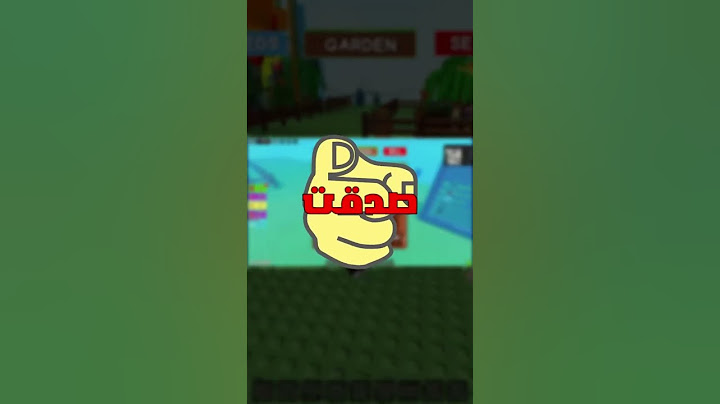 كيف تجيب كاندي بلوسم وميلون مون ببلاش 🔥😱 Grow a garden roblox #roblox
