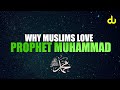 After this you will love prophet muhammad   even more 