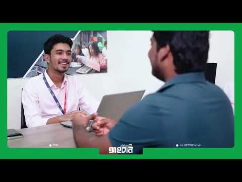 বাংলাদেশ থেকে বিশ্বমানের উচ্চশিক্ষায়—MIE Pathways হতে পারে লক্ষ তরুণের বৈশ্বিক ভবিষ্যতের নতুন সেতুবন্ধন