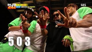 런닝맨 20130728 #15(12)