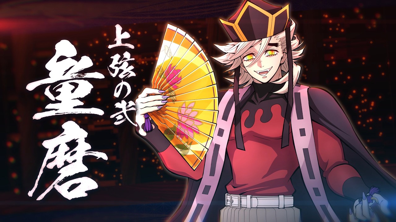 Demon Slayer: Hinokami Chronicles 2 Adds Doma as Final DLC
