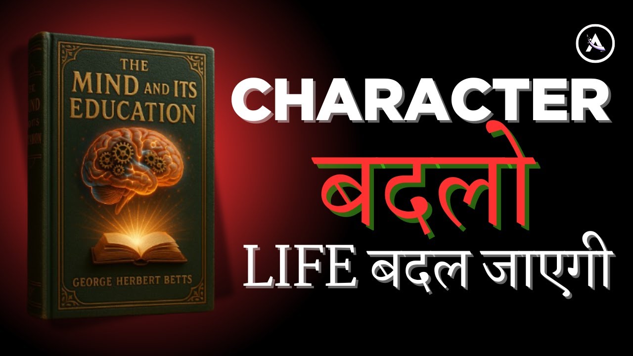 Talent Nahi, Character Aapko Aage Le Jaata Hai 💯