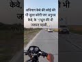 #rajasthaniclture #rajasthaniculture #rajasthanistatus
