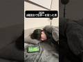 2025年越し界隈 世界記録保持者