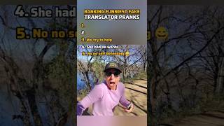 Ranking Funniest Fake Translator Pranks (part 1) #ranking #faketranslatorprank