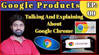Google Products EP: 09 || Chrome - A Secure Web Browser || G Tech Education screenshot 5