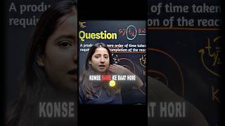 Konsa Game Mam😭||Prashant Kirad|| #shorts #boardexam #ytshorts #class10 #cbse #motivation