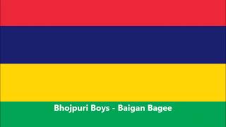 Bhojpuri Boys - Baigan Bagee