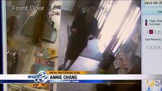 SBPD using security cameras to help catch criminals