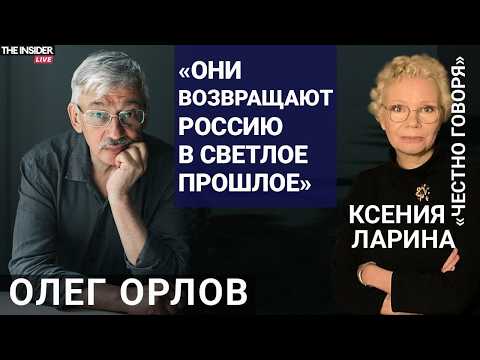 Youtube видео