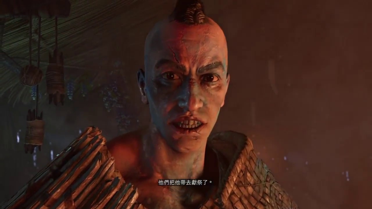 Far Cry: Primal 極地戰嚎: 野蠻紀源-(36)血祭/Blood Sacrifice - YouTube