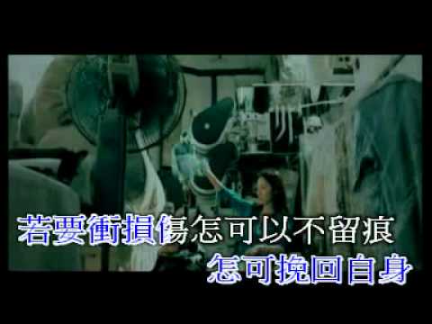 鄭融 - 紅綠燈 KTV