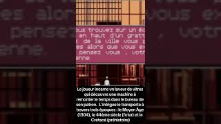 Les Voyageurs du Temps : La Menace par Delphine Software, sorti en 1989 sur Atari ST #pourtoi