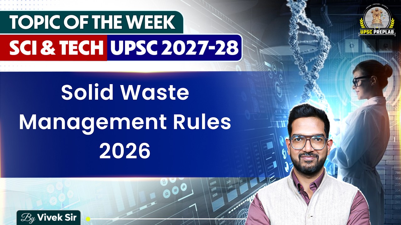 Municipal Solid Waste Management Rules 2026 | Science and Tech Current ...
