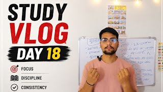 📚 Study Vlog Day 18 | MP Police Preparation Journey | Daily Study Routine | Motivation 🔥