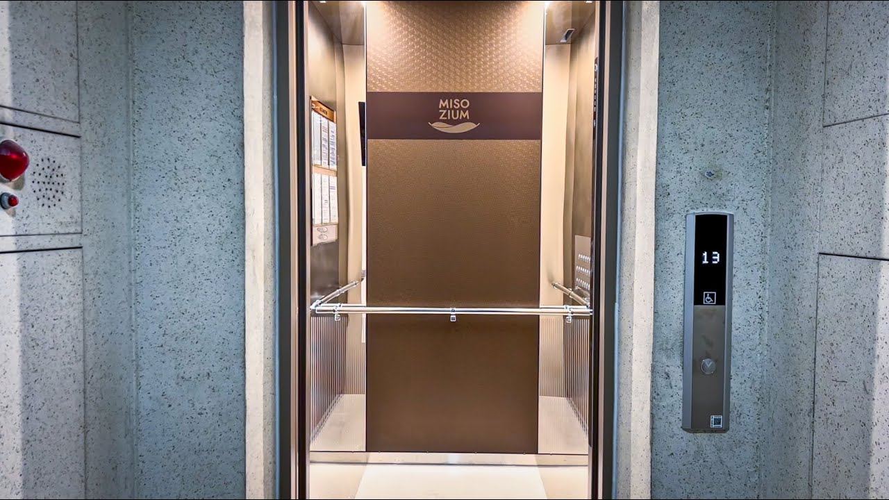 2025 GTLXㅣ서울 성동구 청계미소지움아파트 현대 엘리베이터ㅣNONSTOP