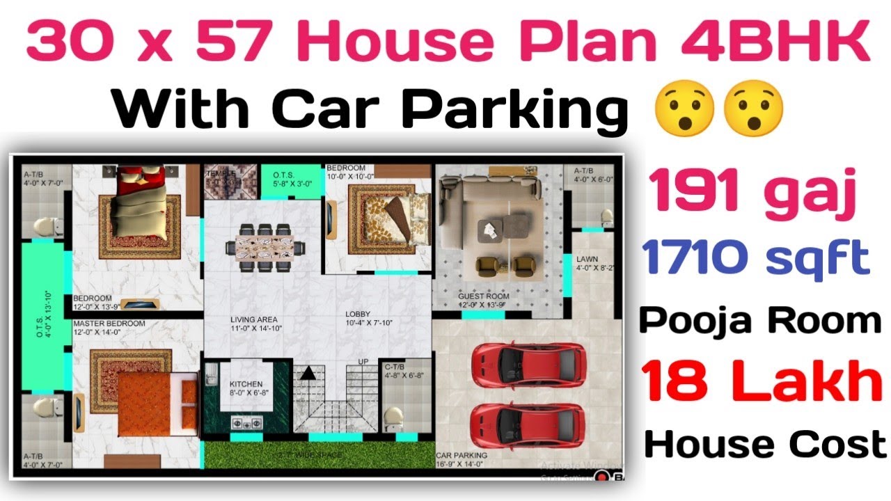30 x 57 (191 gaj) House Plan || 4BHK With Car Parking || 1710 sqft ...
