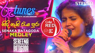 Senaka Batagoda Medley | නිදි නැති රැය පුරා | Sereena Batagoda | Coke RED | @RooTunes chords
