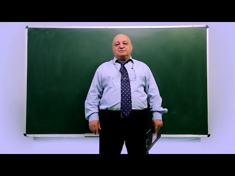 ცვანციკას ონლაინ გაკვეთილები - VI კლასი: მოქმედებები რიცხვებზე