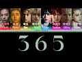 {VOSTFR} ONE OR EIGHT - 365 (ENG/FR Color Coded Lyrics)