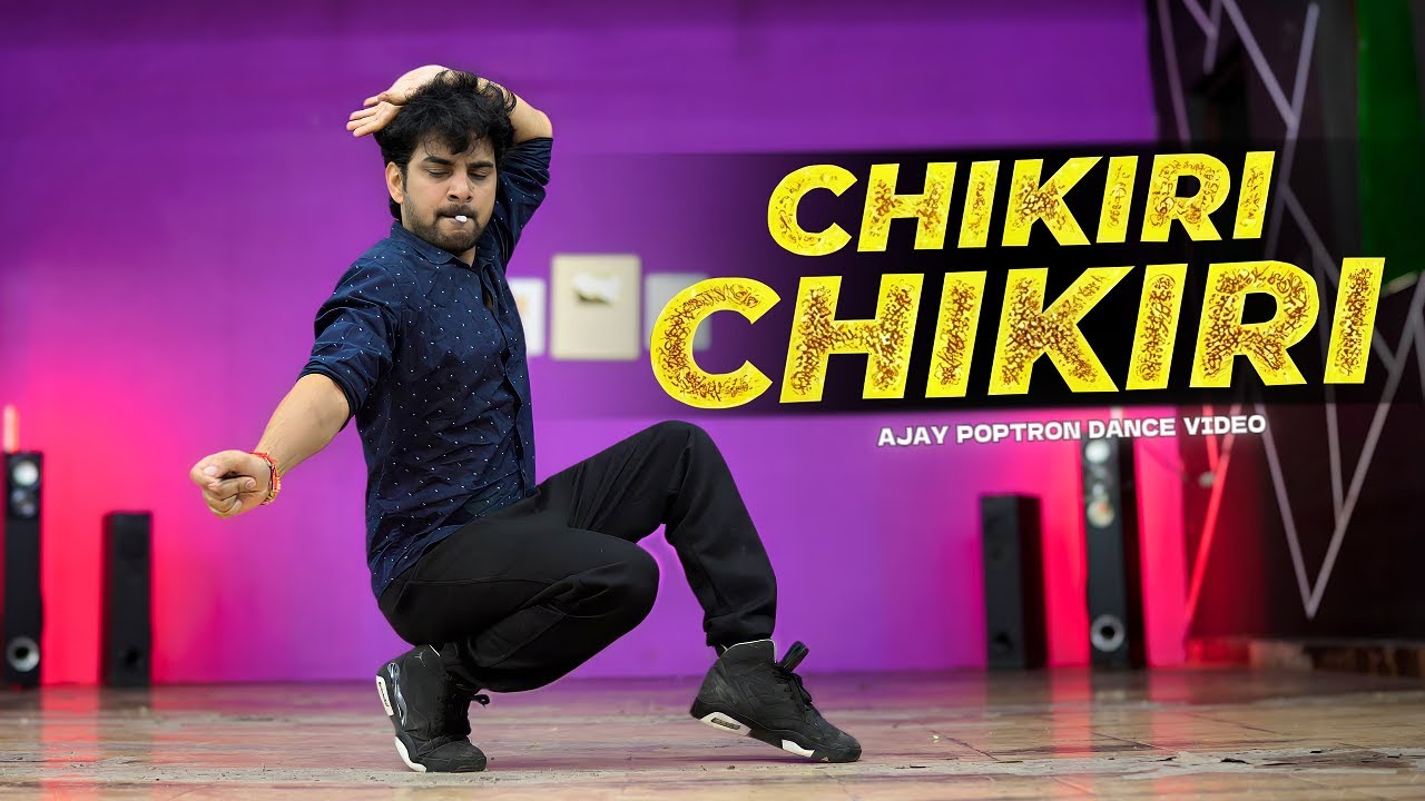 Chikiri Chikiri Cover Dance Video | Ram Charan Song | Peddi | Ajay Poptron Dance Video