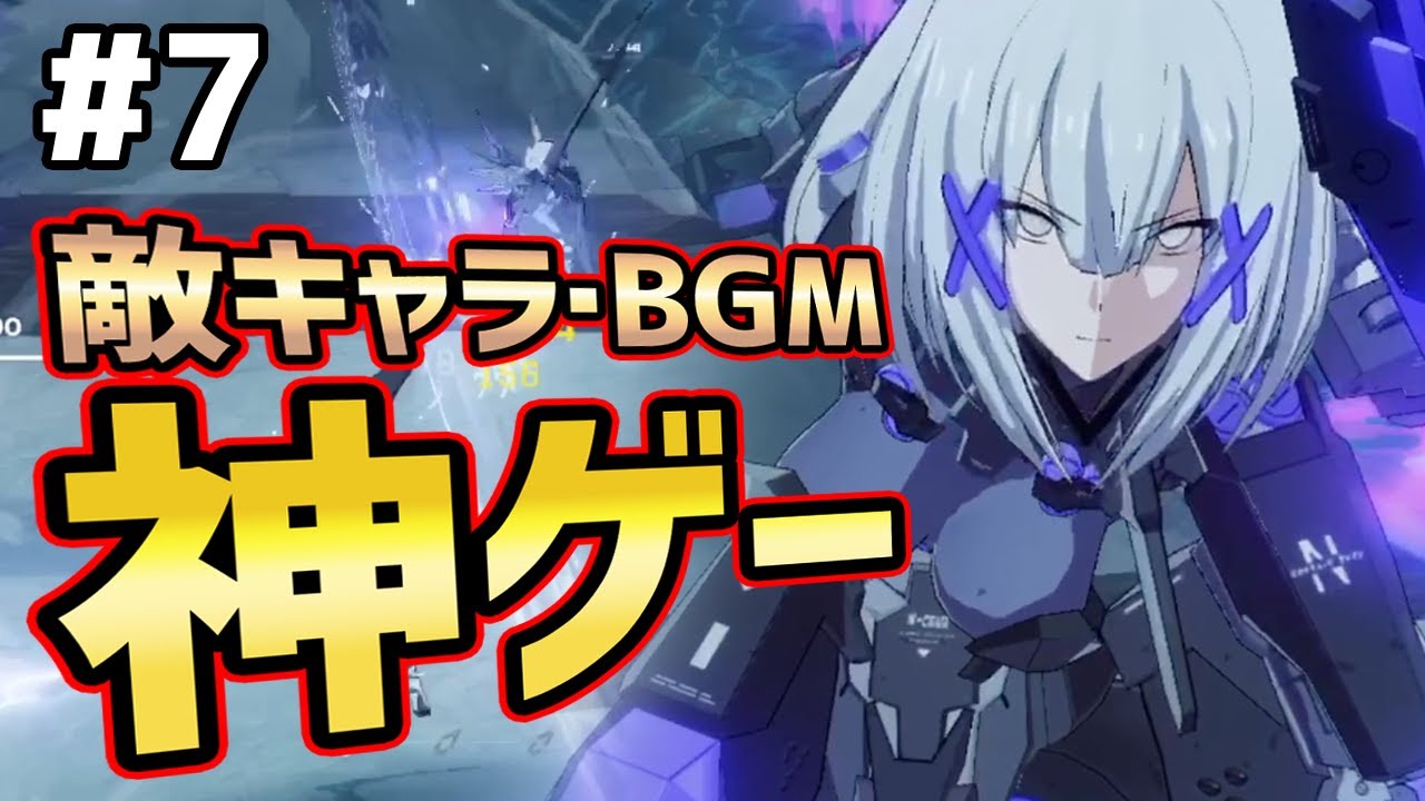 パニグレは全てのスマホアクションゲーを超えていく神ゲー ロゼッタ人形戦がとにかく凄い 人生崖ぷっちーゲーム実況動画ちゃんねる