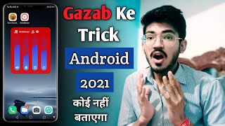 Ultra Volume App 2022 | Best Android App 2022 | Android Customization App screenshot 1