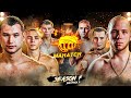 Алпыспаев Сергей vs. Бычок, Олег Козакевич vs. Метис, Blitz vs. Бабай / Махач S7E03