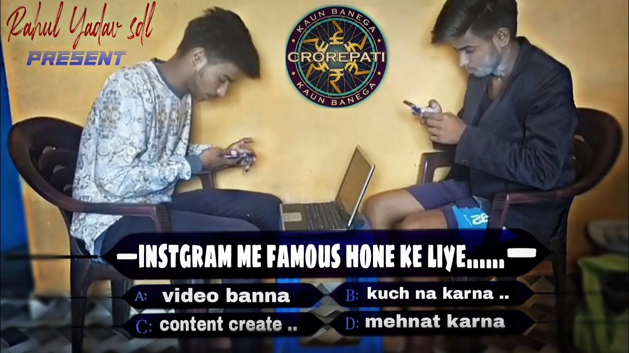 kon banega crorepati /kbc spoof/ Rahul yadav sdl