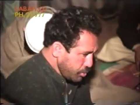 Zahir Mashokhel Che Pa Shundo De Surhe Wa Yarede Ba