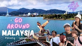 Go around - ฉันจะนั่งรถไฟไปมาเลเซีย 🇲🇾🚆 4 days in Malaysia / Penang Part 1