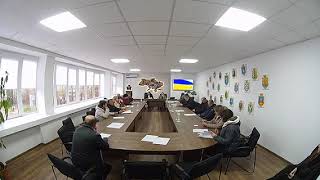 32 сесія 8 скликання 4 грудня 2025 року