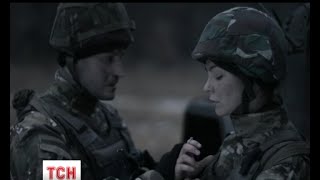 Серіал «Гвардія» відкриває нову сторінку в історії українського ТБ Серіал «Гвардія» відкриває нову сторінку в історії українського ТБ