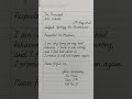 Application to the principal for apologize for misbehave #handwriting #educational #application