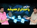 Nearby Share بهترین روش انتقال فایل بین اندروید و ویندوز Nearby Share بهترین روش انتقال فایل بین اندروید و ویندوز