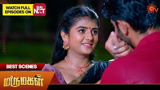 Marumagal - Best Scenes 10 Oct 2024 Tamil Serial Sun Tv