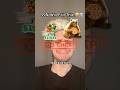 Roblox Food Store Upgrade Challenge😭 #challenge #roblox #memes #fypシ