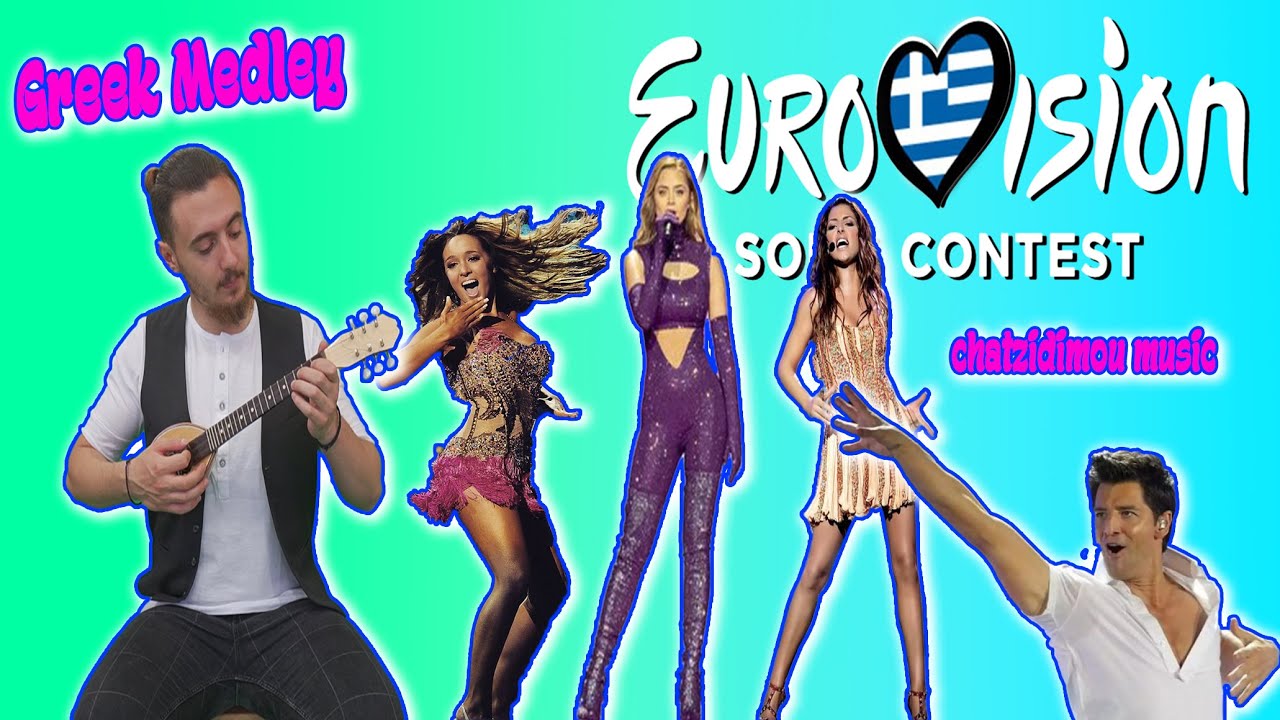 Top Greek EUROVISION Songs (Bouzouki cover)