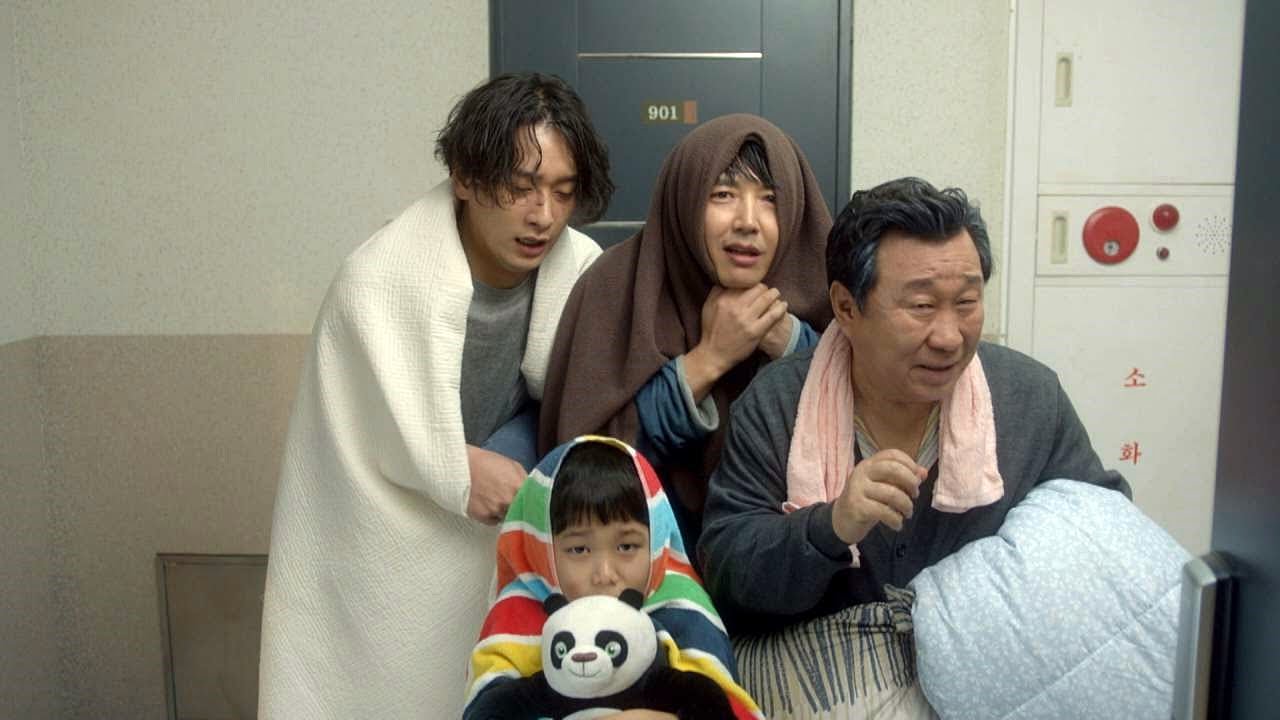 예쁜 이요원님~ 하룻밤만 안될까~요? 남家네(굽신굽신) 욱씨남정기 7회