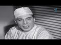 تجميعه فريد شوقى فى فيلم انا الدكتور