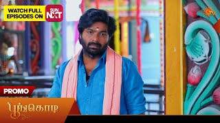 Next Week In Poongodi  Promo  30 Mar 2026  Tamil Serial  Sun Tv