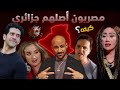 لن تصدق أن هؤلاء 4 الفنانين المصريين أصولهم جزائرية حقيقية رقم 3 صدمة للجميع