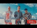 Brytiago - Por El Alcohol ft. Nio Garcia x Casper Magico [Official Video]