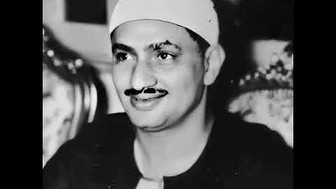 تلاوة خاشعة للشيخ المنشاوى تعطى طمأنينة و راحة للنفس #العراق #مصر #السعودية #بغداد #الرياض #مكة