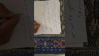 شرح اعراب جمع المؤنث السالم ا/ابراهيم يوسف خبير اللغة العربية